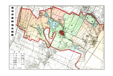《临汾市果树场志(1958.10-1988.10)》.pdf电子版_山西省志插图1 《临汾市果树场志(1958.10-1988.10)》.pdf电子版_山西省志插图1