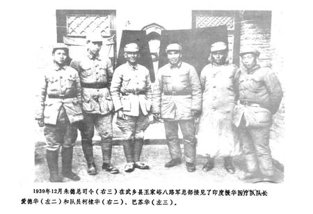 《《武乡外事小志》》.pdf电子版_山西省志预览图1