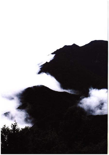 《中镇霍山志》.pdf电子版_山西省志插图5