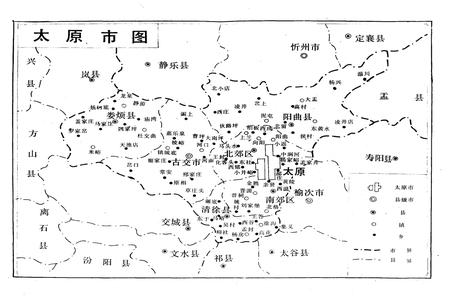 《太原概览》.pdf电子版_山西省志插图3