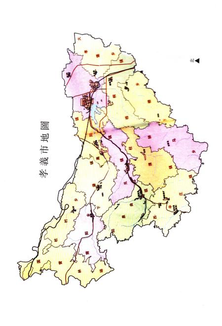 《任家近代记忆.张魏村任氏家族.本支脉.宗谱》.pdf电子版_山西省志插图2