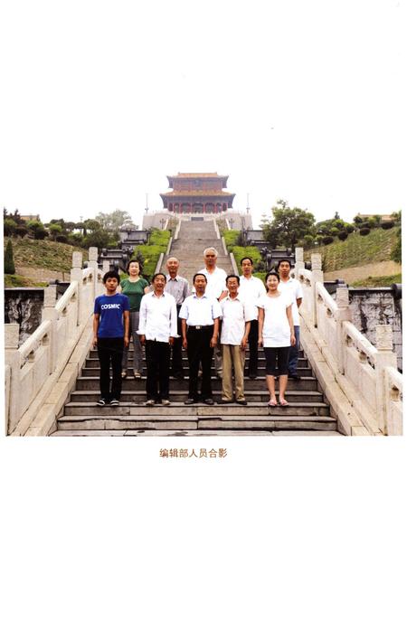 《左权抗日根据地史料丛书 .碧血辽县》.pdf电子版_山西省志插图5
