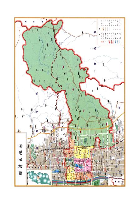《迎泽政协》.pdf电子版_山西省志插图3