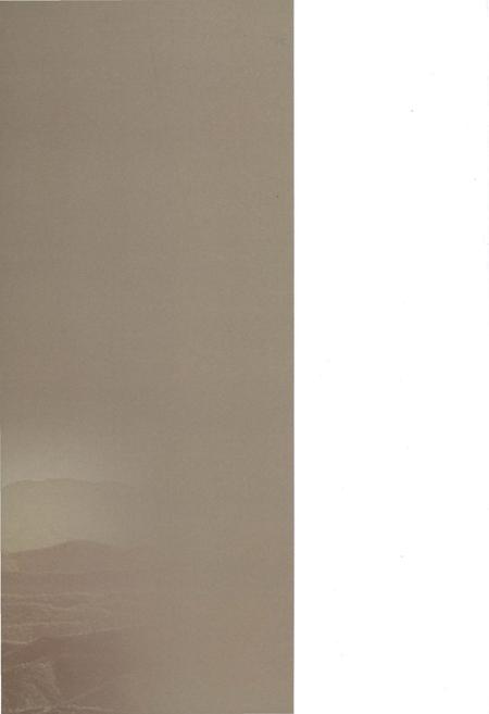 《和顺县文化艺术志 上册》.pdf电子版_山西省志插图1