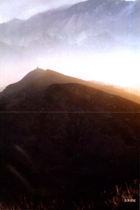 《朔州大事记》.pdf电子版_山西省志预览图4