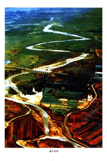 《朔州大事记》.pdf电子版_山西省志预览图5