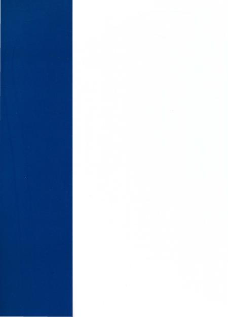 《阳泉市口腔医院志》.pdf电子版_山西省志插图1 《阳泉市口腔医院志》.pdf电子版_山西省志插图1