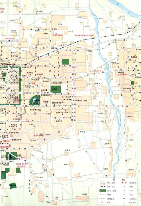 《西安市工会志》.pdf电子版_陕西省志插图3