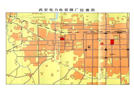 《西安电力电容器厂厂志》.pdf电子版_陕西省志插图1