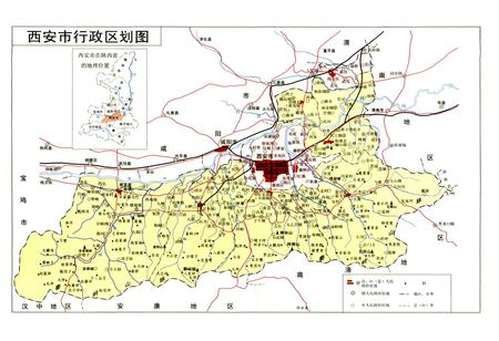 《西安市水利志》.pdf电子版_陕西省志插图4