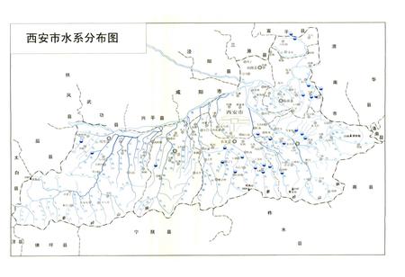 《西安市水利志》.pdf电子版_陕西省志插图5