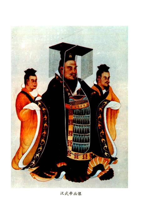 《陕西省地方志 茂陵志》.pdf电子版_陕西省志插图1