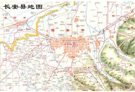 《长安县志》.pdf电子版_陕西省志插图2