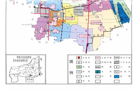 《潭家乡志》.pdf电子版_陕西省志插图3
