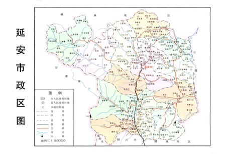 《延安市计划志》.pdf电子版_陕西省志插图3