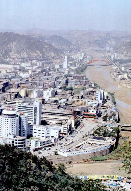 《延安市计划志》.pdf电子版_陕西省志插图5