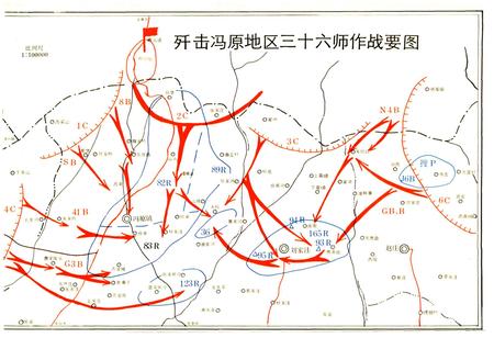《澄城县志》.pdf电子版_陕西省志插图5