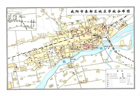 《咸阳市秦都区教育志》.pdf电子版_陕西省志插图4