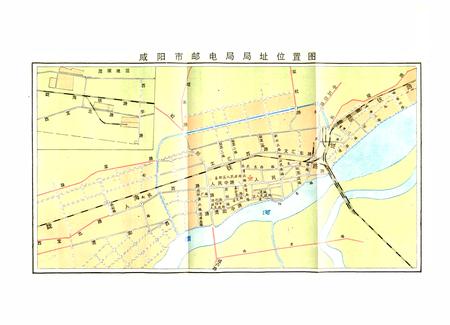 《咸阳市邮电志》.pdf电子版_陕西省志插图4
