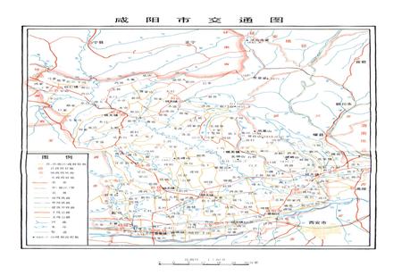《咸阳市交通志》.pdf电子版_陕西省志插图3