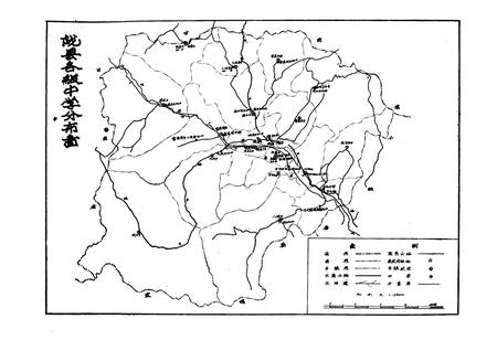 《陇县教育志》.pdf电子版_陕西省志插图4 《陇县教育志》.pdf电子版_陕西省志插图4