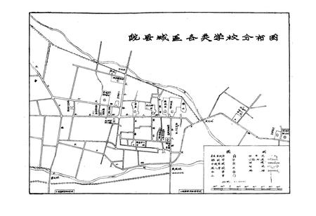 《陇县教育志》.pdf电子版_陕西省志插图5 《陇县教育志》.pdf电子版_陕西省志插图5