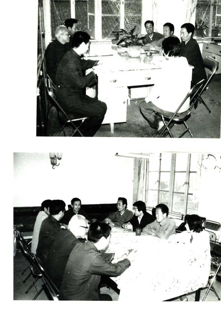 《陇县财政志》.pdf电子版_陕西省志插图3