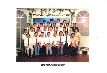 《宝鸡市监察志》.pdf电子版_陕西省志插图5