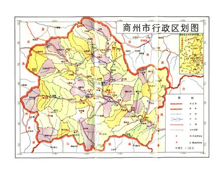 《商州市志》.pdf电子版_陕西省志插图5