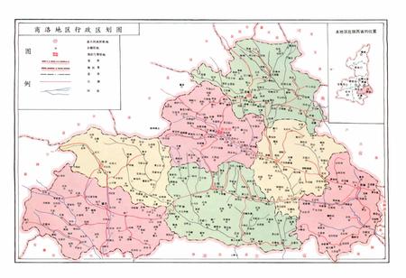 《商洛地区教育志》.pdf电子版_陕西省志插图5