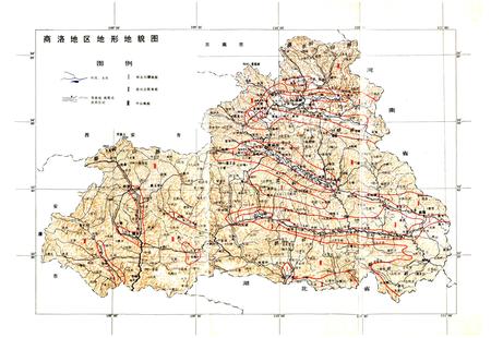 《商洛地区志》.pdf电子版_陕西省志插图3