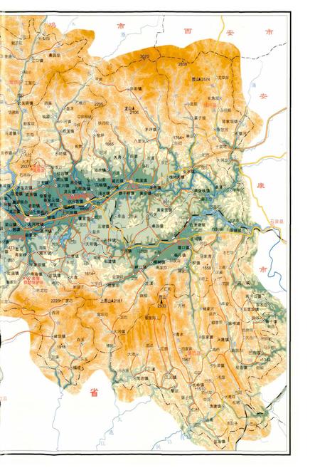 《汉中地区志 第一册》.pdf电子版_陕西省志插图4