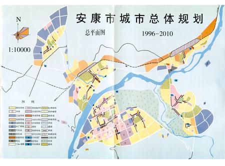 《安康市建设志》.pdf电子版_陕西省志插图3