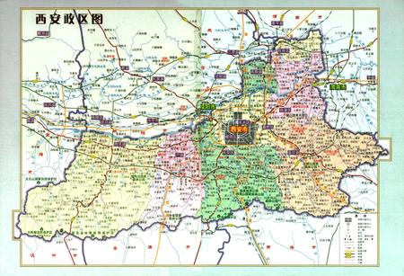 《西安六十年图志(1949.5-2009.5)上卷》.pdf电子版_陕西省志插图2