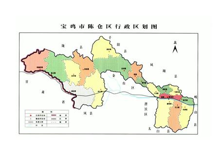 《陈仓财政志(1986年-2010年)》.pdf电子版_陕西省志插图5