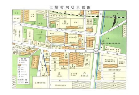 《《三桥村志》》.pdf电子版_陕西省志插图4 《《三桥村志》》.pdf电子版_陕西省志插图4