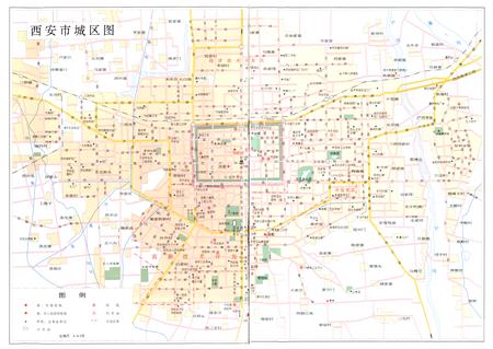《《西安市志·第二卷·城市基础设施》》.pdf电子版_陕西省志插图3 《《西安市志·第二卷·城市基础设施》》.pdf电子版_陕西省志插图3