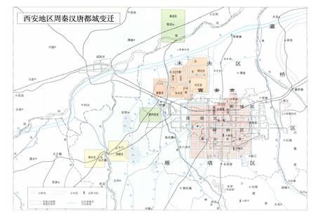 《《西安市志·第二卷·城市基础设施》》.pdf电子版_陕西省志插图4 《《西安市志·第二卷·城市基础设施》》.pdf电子版_陕西省志插图4