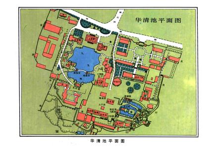 《《华清池志》》.pdf电子版_陕西省志插图2 《《华清池志》》.pdf电子版_陕西省志插图2