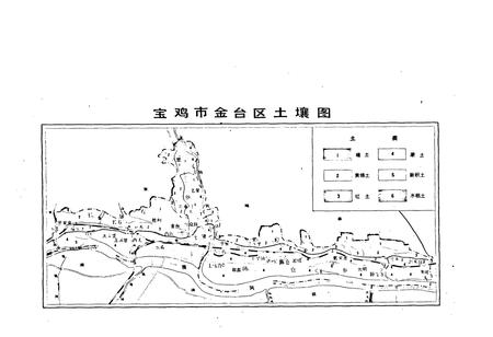 《金台区农业志》.pdf电子版_陕西省志插图5 《金台区农业志》.pdf电子版_陕西省志插图5