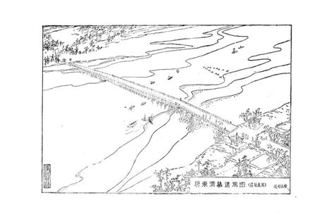 《高陵县文物志》.pdf电子版_陕西省志插图3