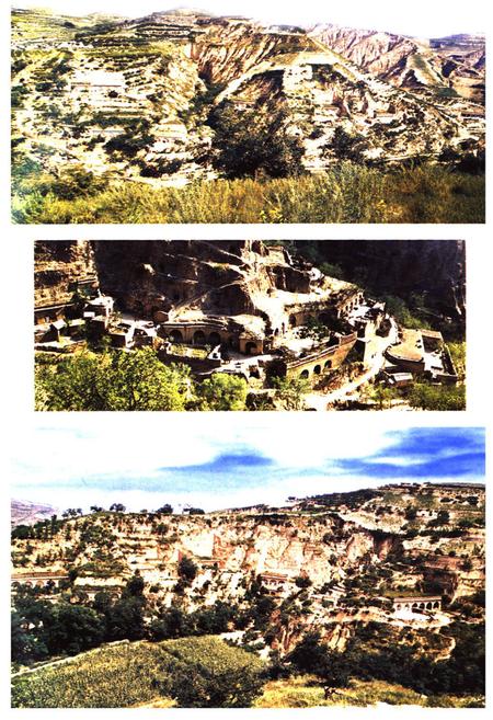 《西贺家石村志》.pdf电子版_陕西省志插图4