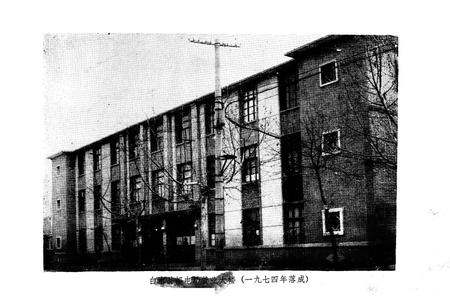 《白水县邮电志》.pdf电子版_陕西省志插图3