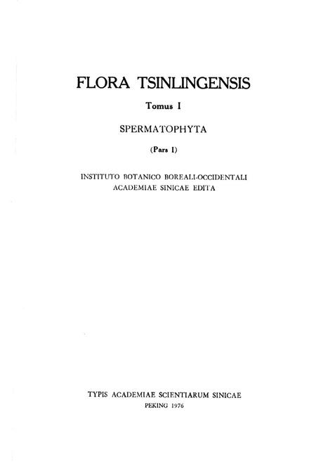 《秦岭植物志·第一卷种子植物(第一册)》.pdf电子版_陕西省志插图2