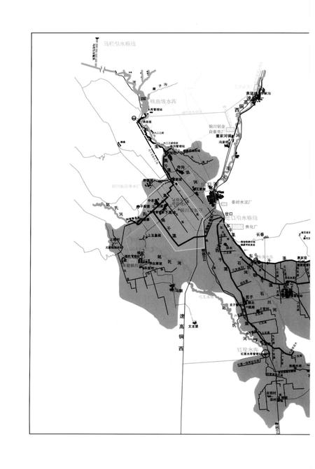 《桃曲坡水库志》.pdf电子版_陕西省志插图5 《桃曲坡水库志》.pdf电子版_陕西省志插图5