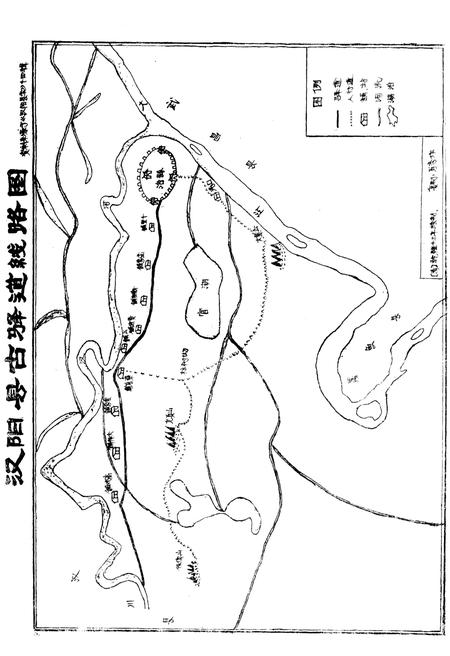 《汉阳县交通志 1985》.pdf电子版_陕西省志插图5
