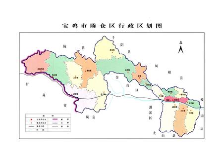 《陈仓区国土志》.pdf电子版_陕西省志插图3 《陈仓区国土志》.pdf电子版_陕西省志插图3