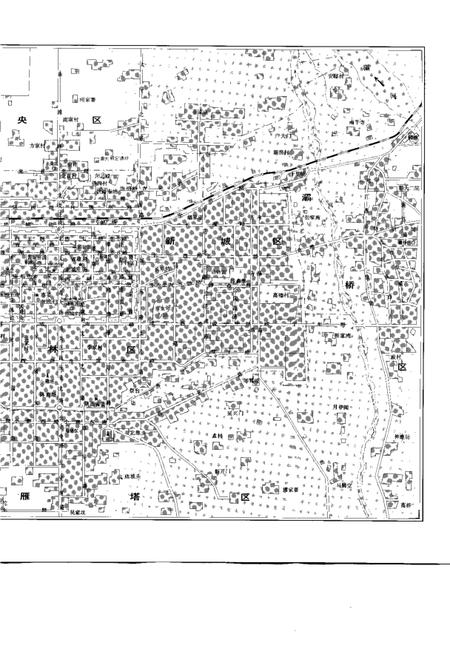 《西安通览》.pdf电子版_陕西省志插图5