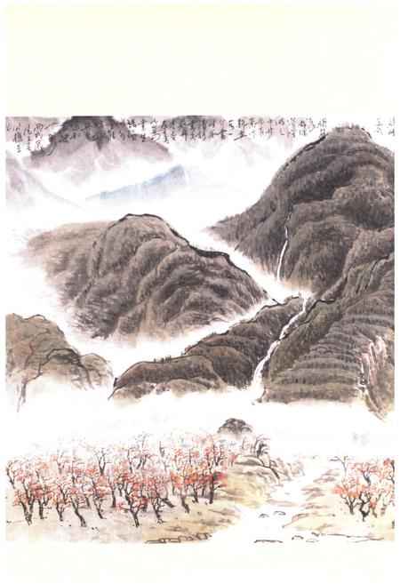 《骊山风景文化概览 3 感悟骊山》.pdf电子版_陕西省志插图5