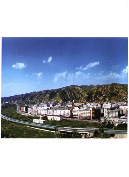 《牛薛沟村志》.pdf电子版_陕西省志插图2 《牛薛沟村志》.pdf电子版_陕西省志插图2